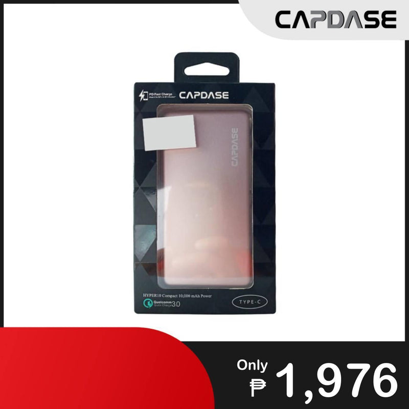 Capdase Hyper10 Compact 10,000mAh Qualcomm Quick Charge 3.0 Powerbank (Gold) - Accessories - Save 'N Earn Wireless