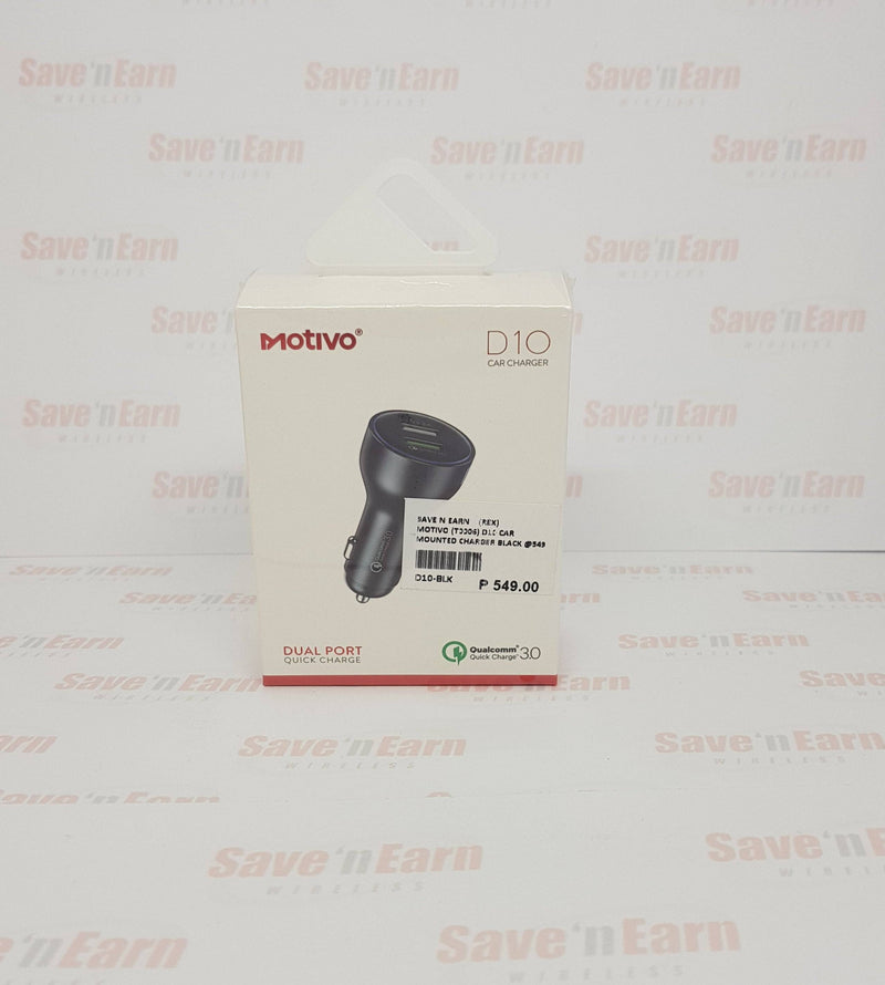 Motivo D10 Car Charger Dual Port Quick Charge