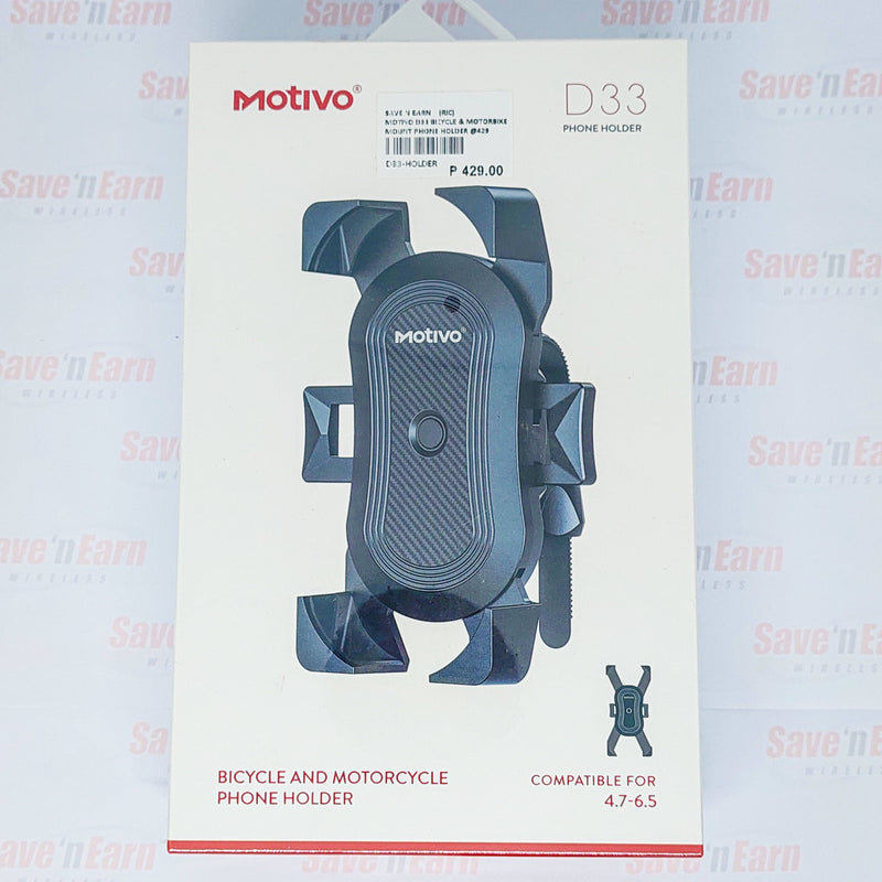 Motivo D33 Phone Holder Bicycle and Motorcycle