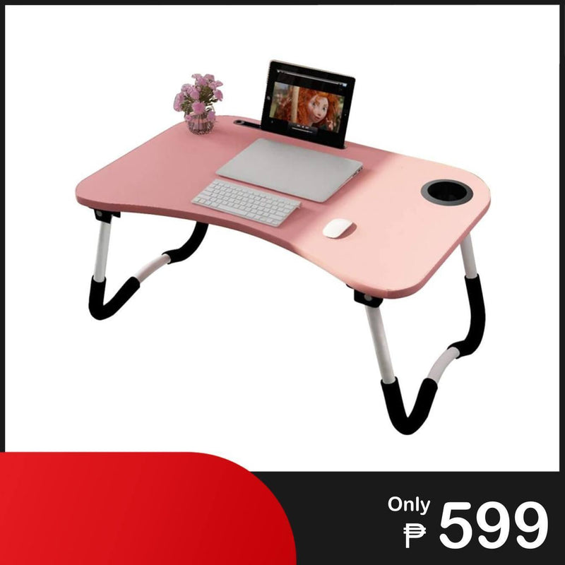 Portable Laptop Table - Accessories - Save 'N Earn Wireless