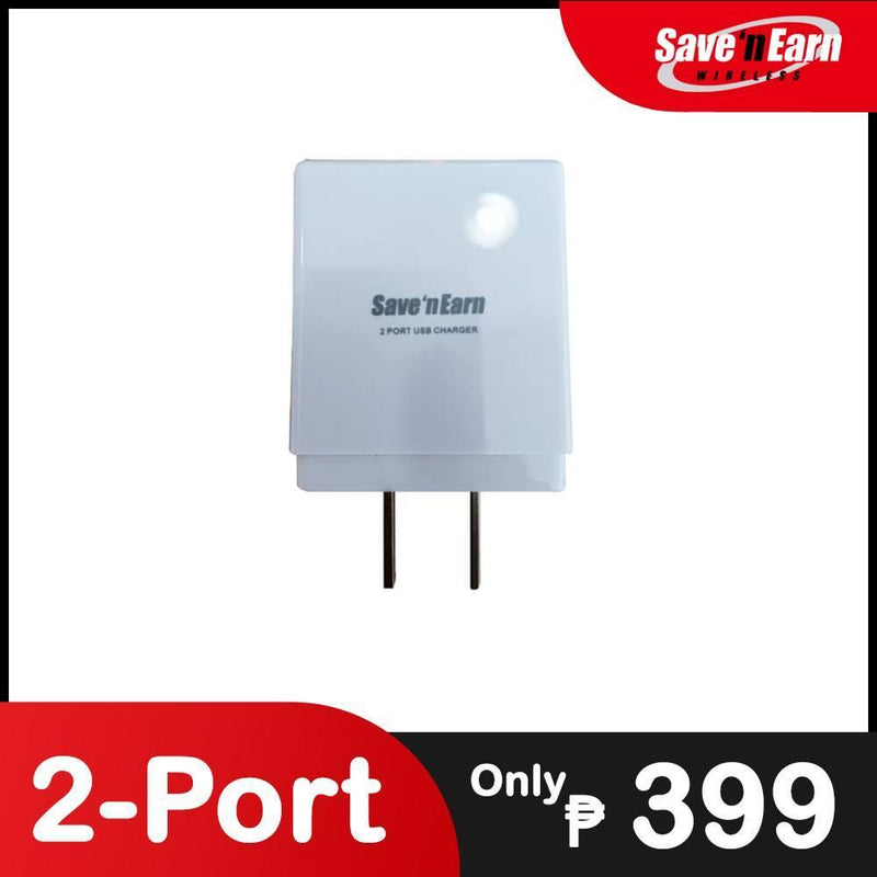 Save 'N Earn SC2P 2-Port USB Charger Adapter (White) - Accessories - Save 'N Earn Wireless