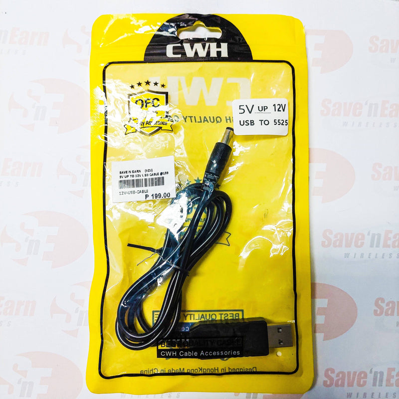 USB Cable Wifi to Powerbank Connector DC 5V to 12V USB